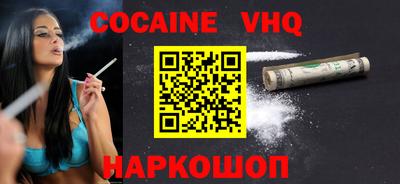 PSILOCYBIN Моздок