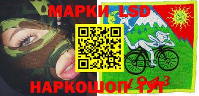 метамфетамин Малоярославец