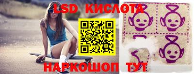 метамфетамин Малоярославец