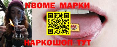 PSILOCYBIN Моздок