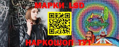 метамфетамин Малоярославец