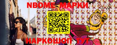 мяу мяу мука Малгобек