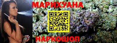 меф Мариинск