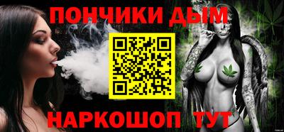 MESCALINE Можга