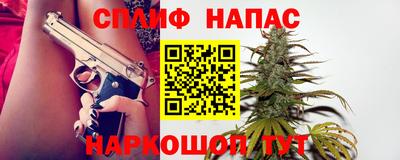 MESCALINE Можга