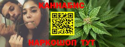 мяу мяу мука Малгобек