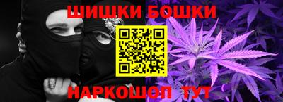 MESCALINE Можга