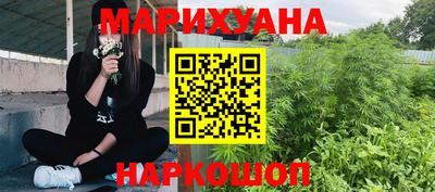 меф Мариинск