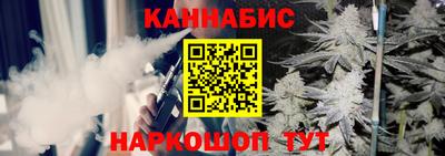 меф Мариинск