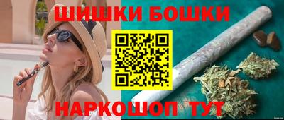 метамфетамин Малоярославец