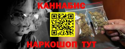 меф Мариинск