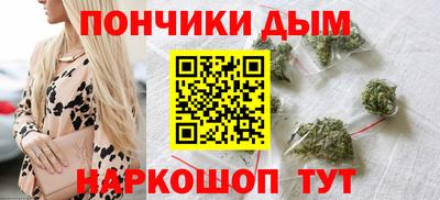 MESCALINE Можга