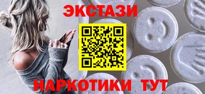 PSILOCYBIN Моздок