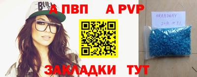 мяу мяу мука Малгобек