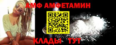PSILOCYBIN Моздок