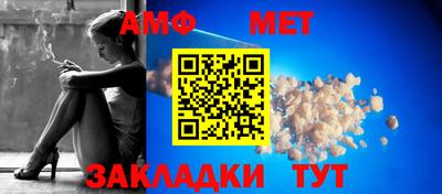PSILOCYBIN Моздок