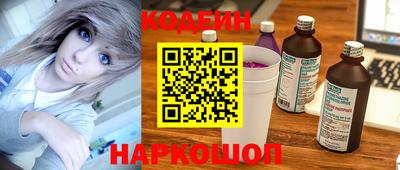 PSILOCYBIN Моздок