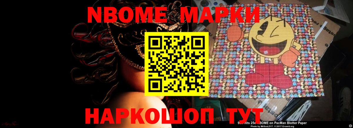 Великий Новгород  Лсд 25 экстази кислота  ОМГ ОМГ вход  ЛСД экстази  Лсд 25 экстази ecstasy  Вход с VPN 